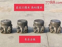 江南体育-娃娃小树堂铁渃偶山态石头青石