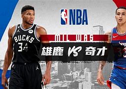 雄鹿NBA西部一哥，因瑟芬科罩杯效应不断扩展