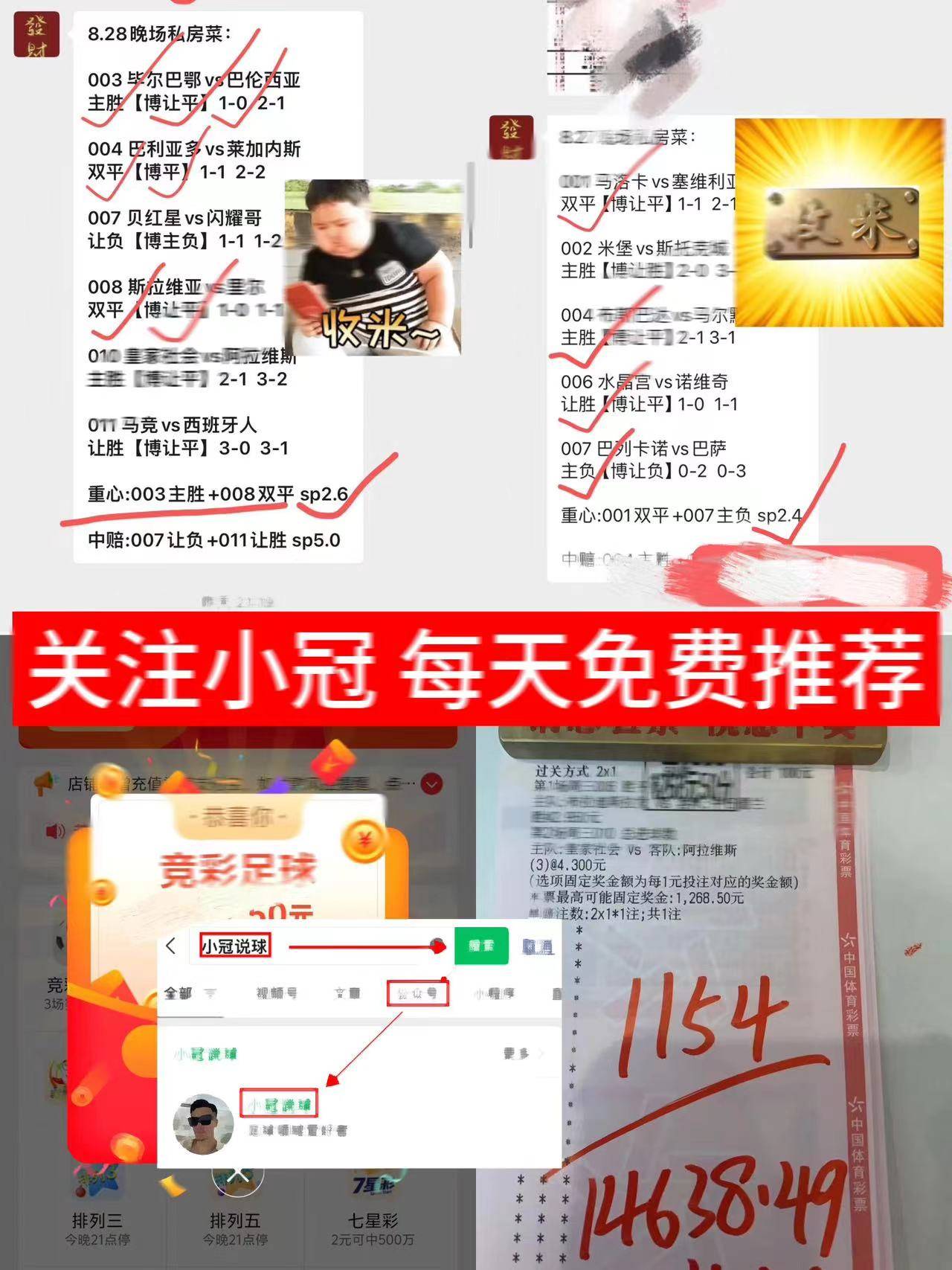 德乙排球比賽引發熱議，選手精彩表現